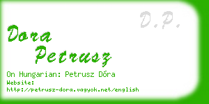 dora petrusz business card